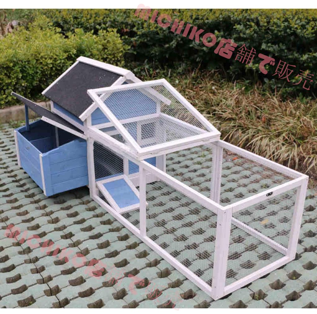 家禽ケージ ウサギハッチ