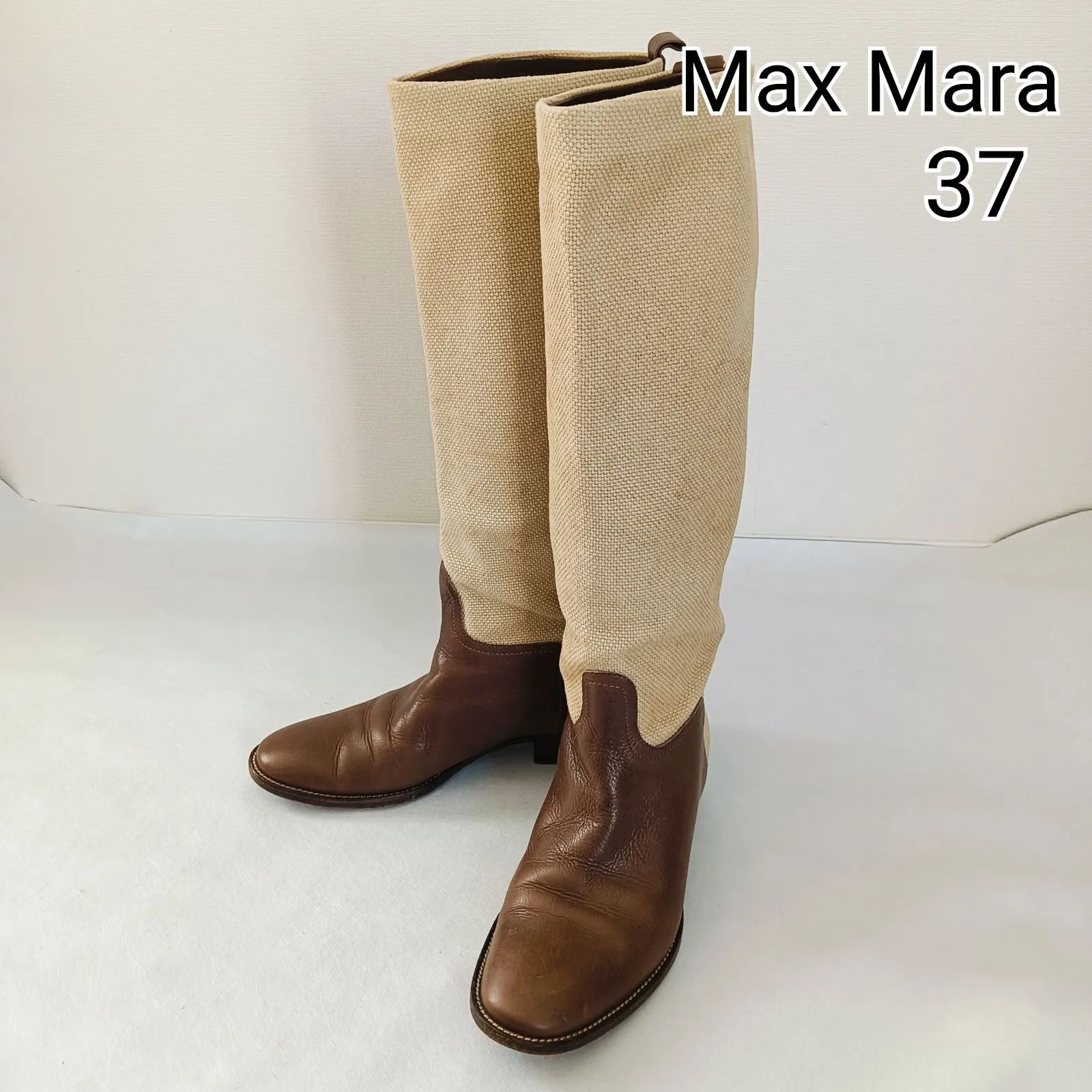 希少】Max Mara マックスマーラ ロングブーツ 切替え レザー 茶色 