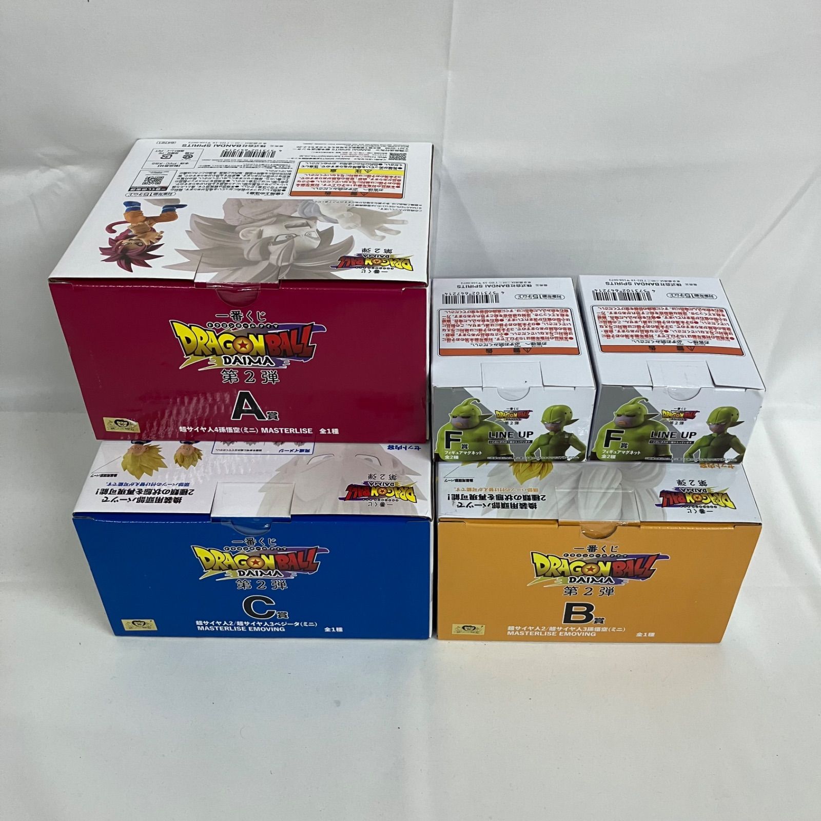 未開封 一番くじ ドラゴンボールダイマ A賞 B賞 C賞 F賞 孫悟空 他 5