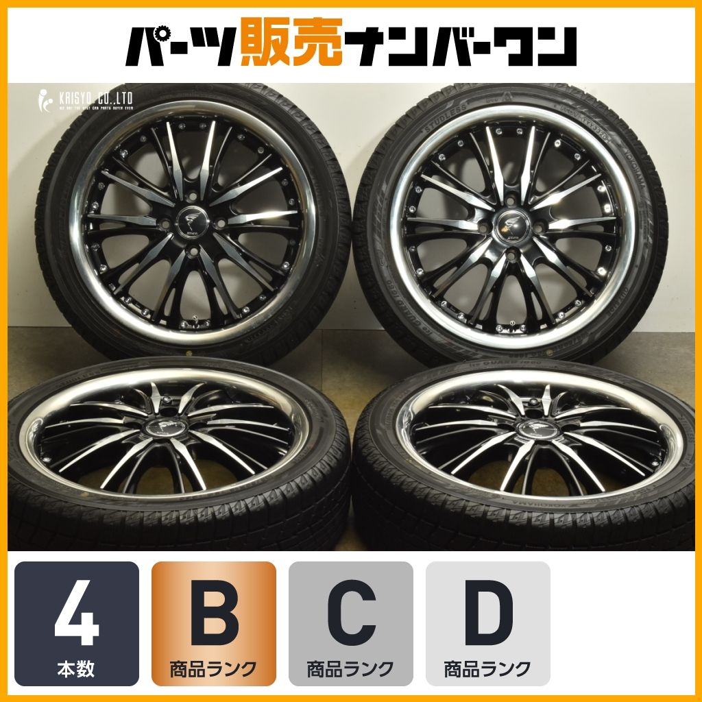 希少】戦国乙女 ポイトレウォーク コンプリート オ*ル様 戦国乙女 ポイ