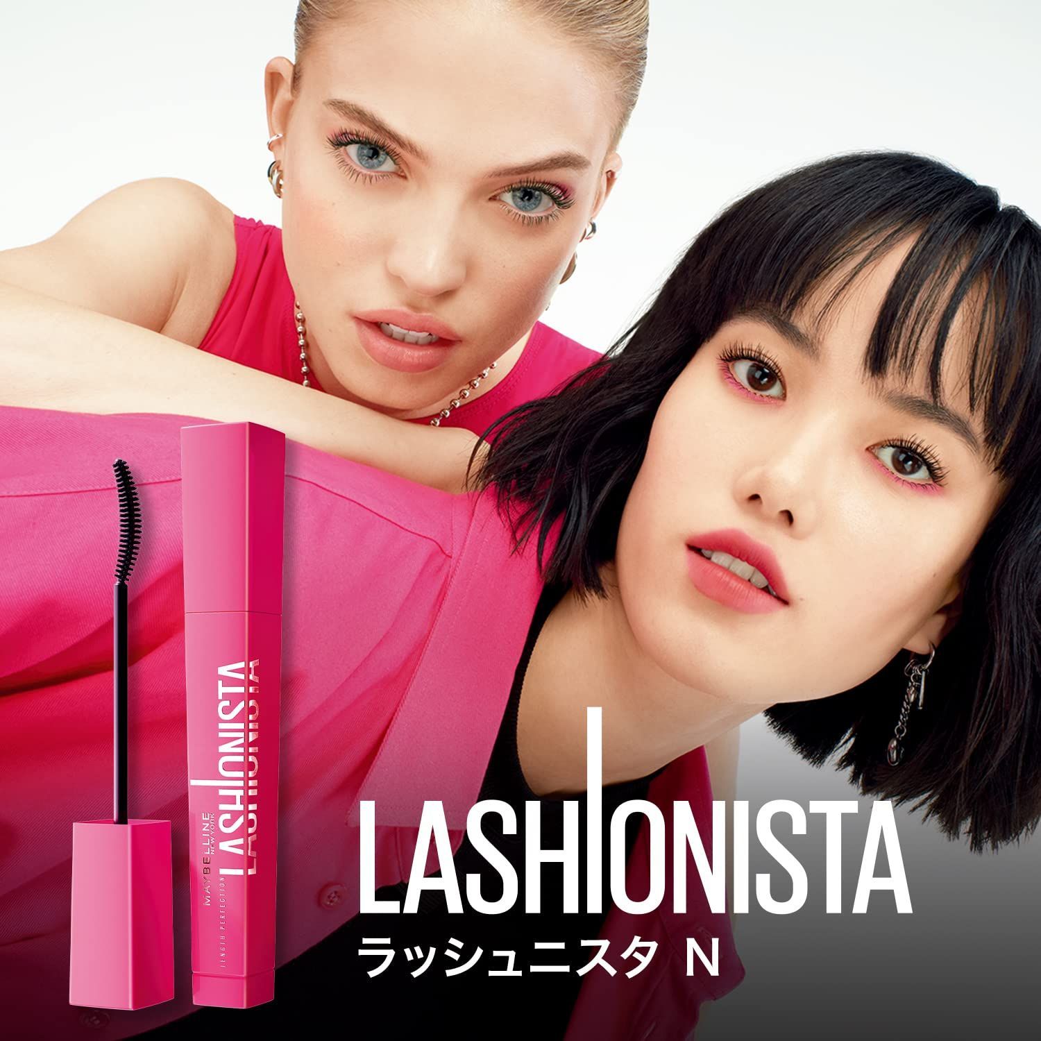 新品 お湯オフ ラッシュニスタ N MAYBELLINE(メイベリン)マスカラ