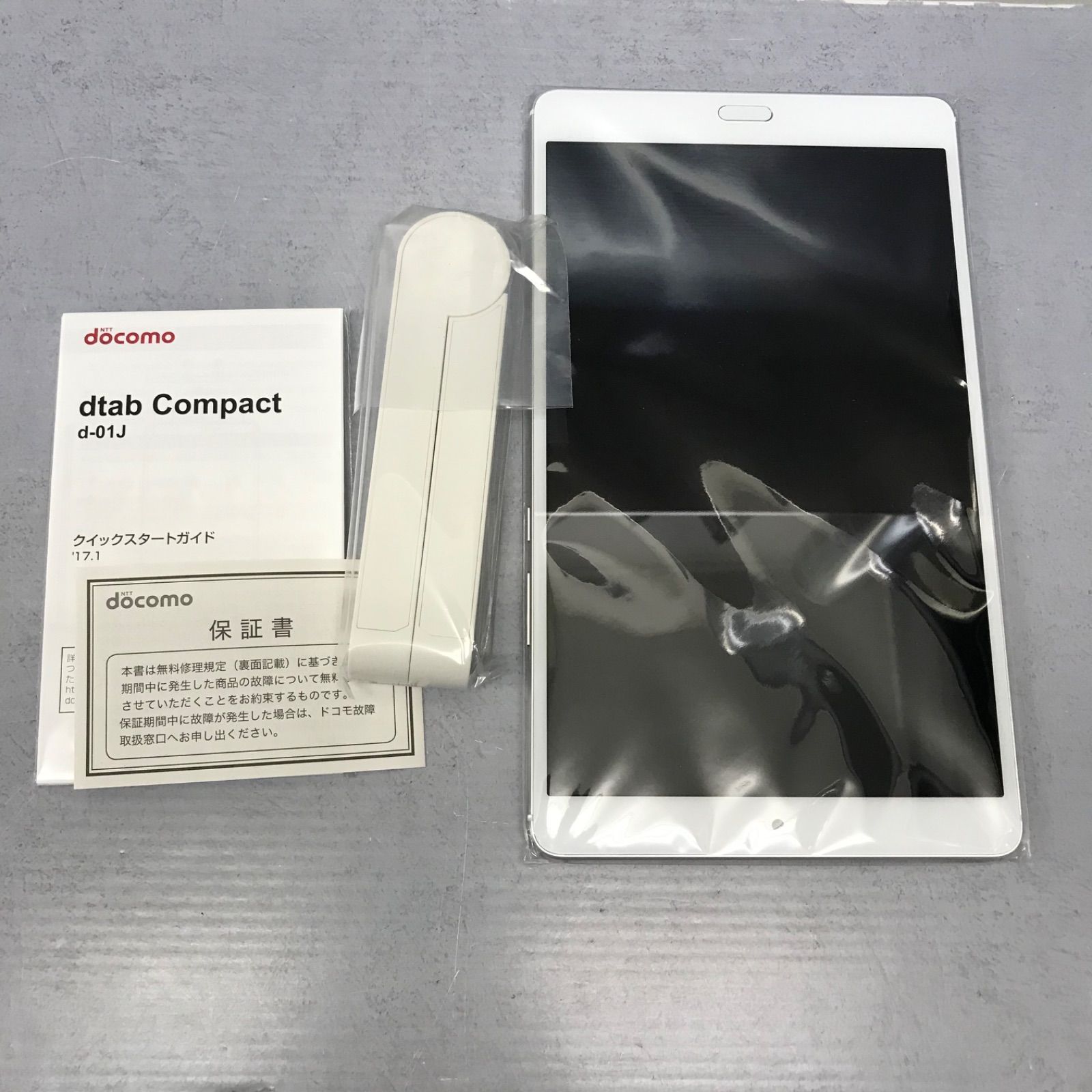 未使用品〉Docomo dtab Compact d-01J シルバー タブレット - メルカリ