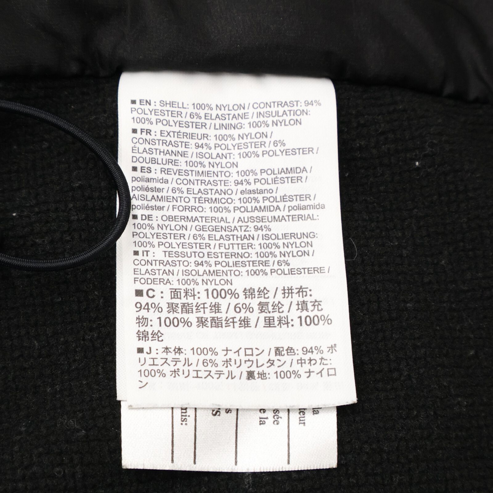 XL