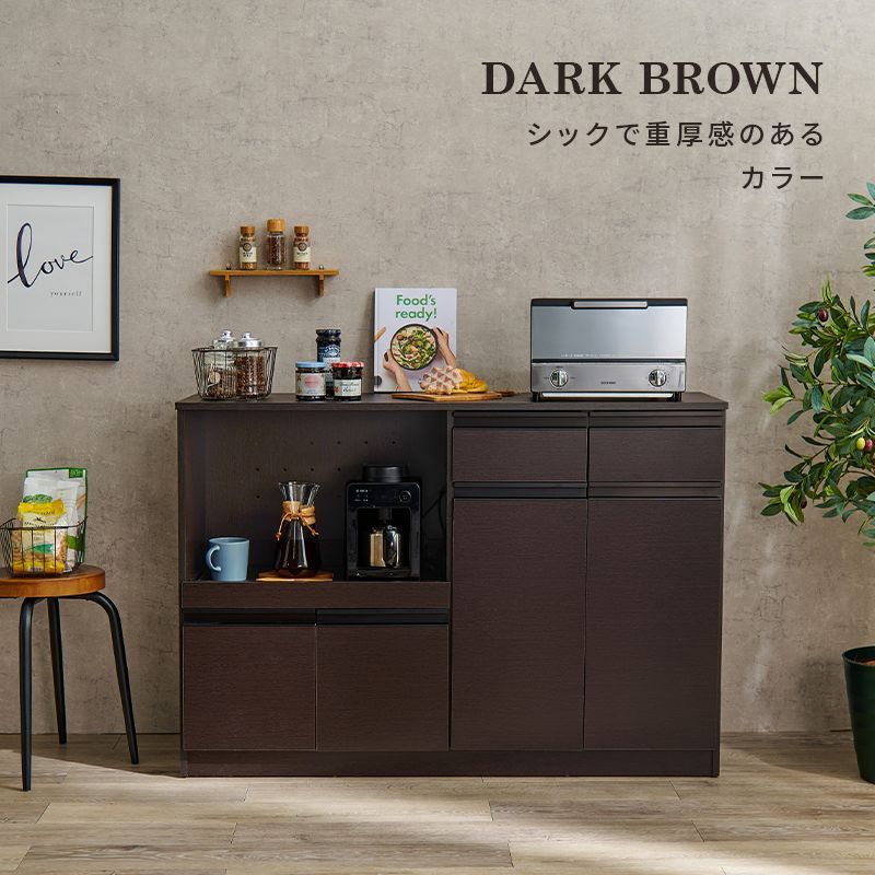 キッチンカウンター レンジ台 食器棚 作業台 キッチン収納 幅118㎝ キッチンカウンター レンジ台 食器棚 作業台 キッチン収納 幅118