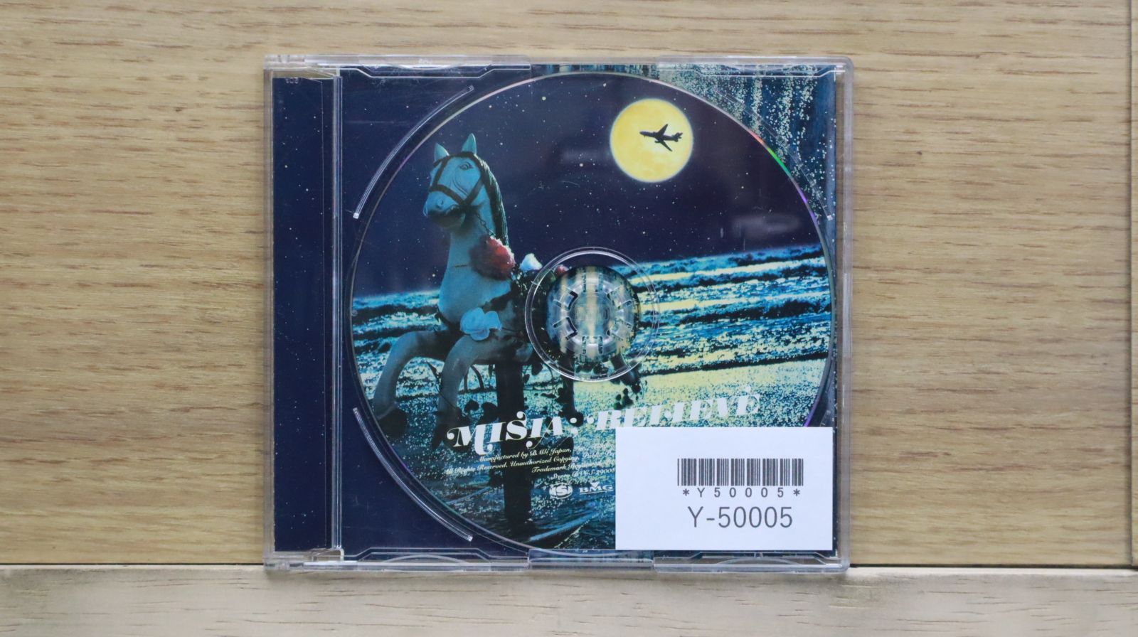 国内盤CD☆ミーシャ/MISIA□ BELIEVE 【BVCS29008/4988017085899
