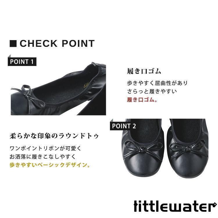 収納ポーチ付き
