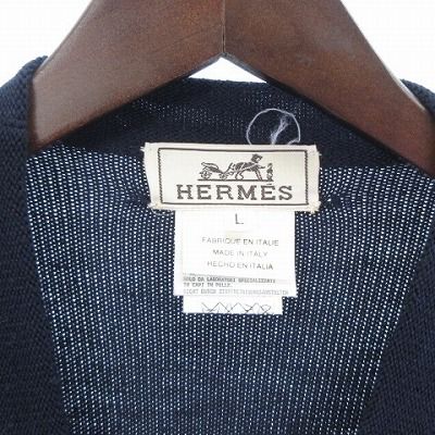 エルメス HERMES ヴィンテージ ニットベスト スウェード シルク