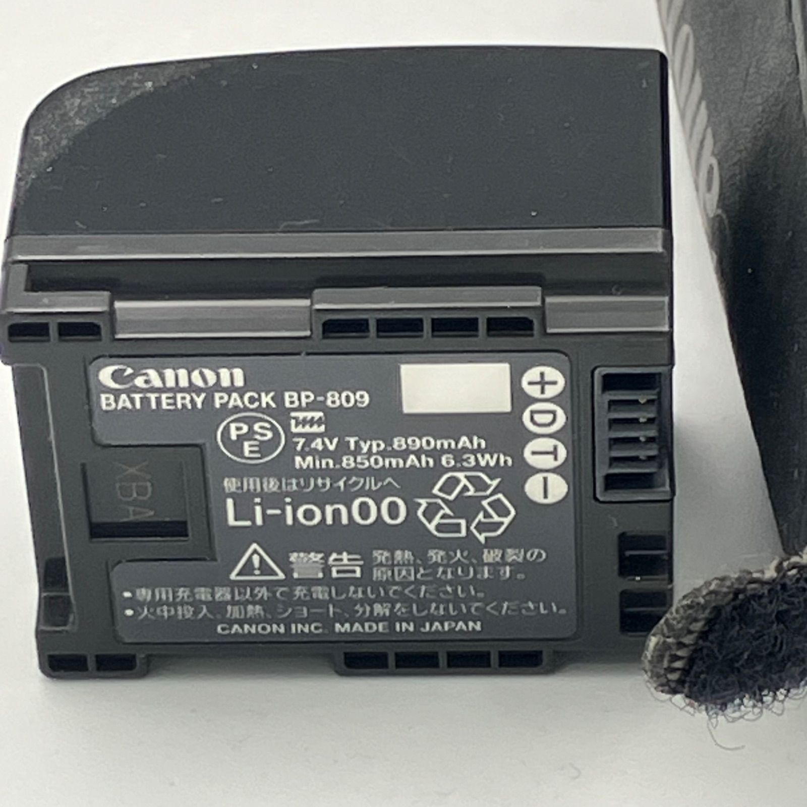 SGM】Canon iVIS HF20 ビデオ 2009年製 ジャンク - メルカリ