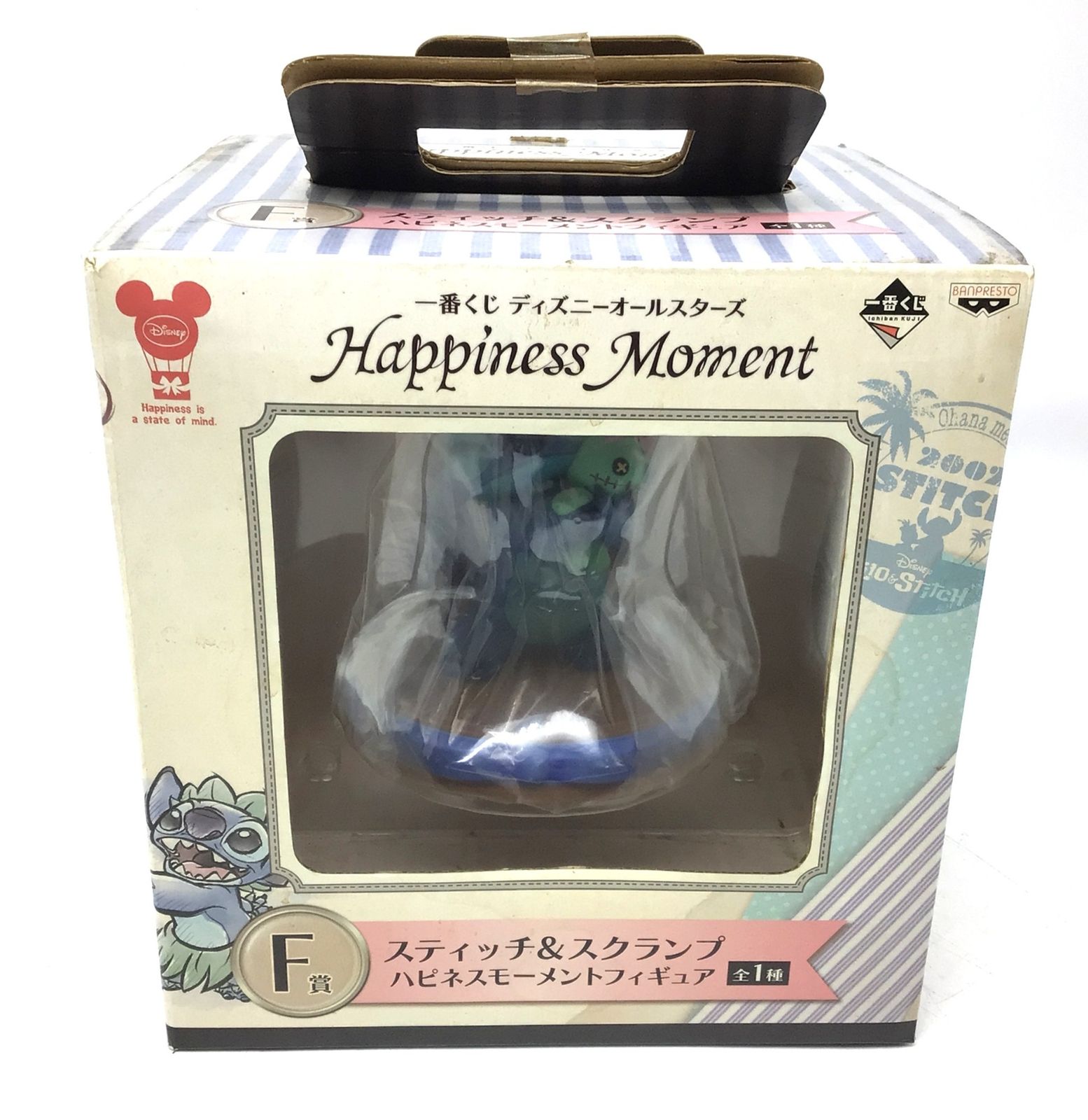 一番くじディズニーオールスターズ ハピネスモーメントABF賞スティッチドナルド 一番くじディズニーオールスターズ ハピネスモーメントABF賞