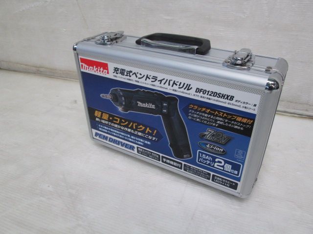 マキタ 充電式ペンドライバドリル