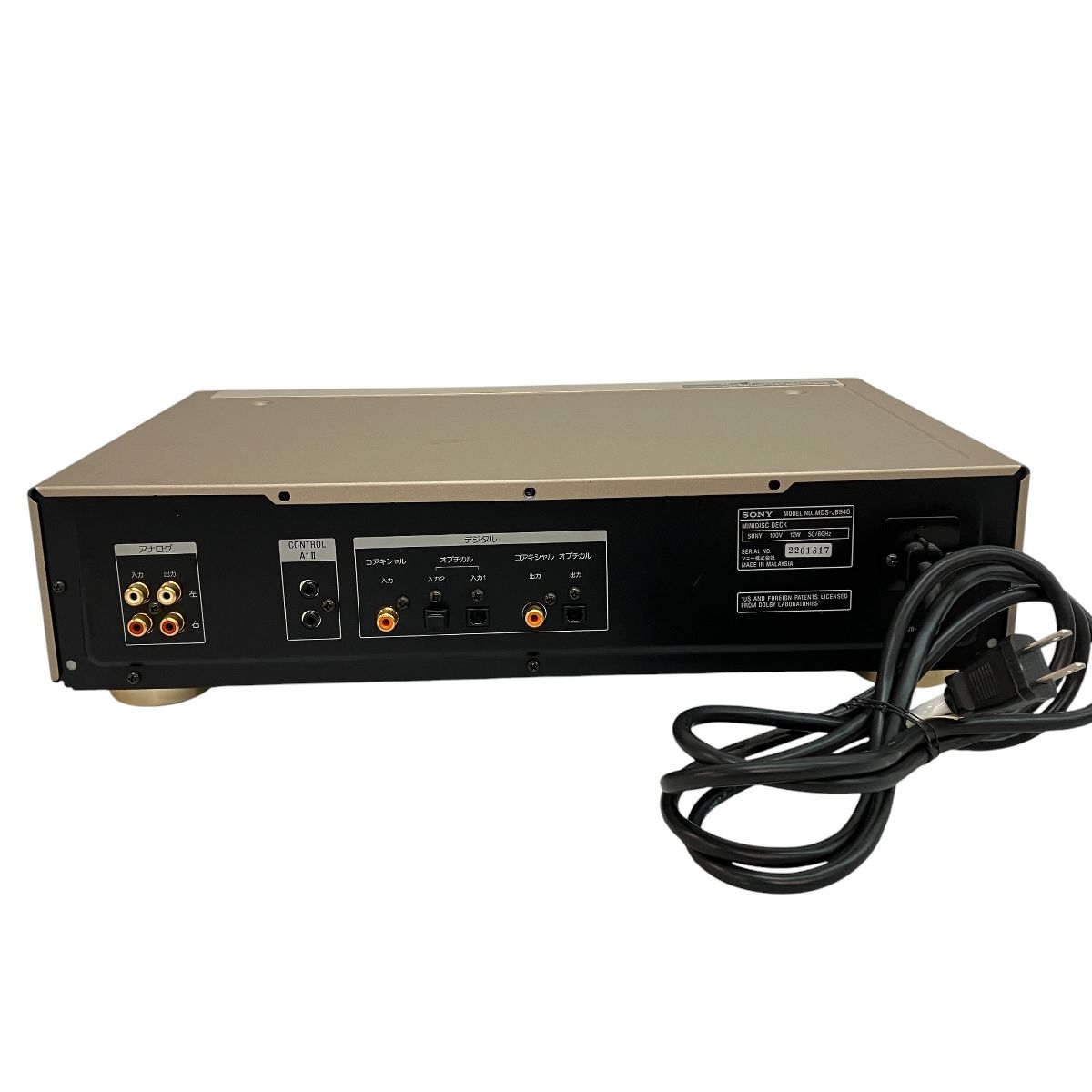 音響機器 現状品