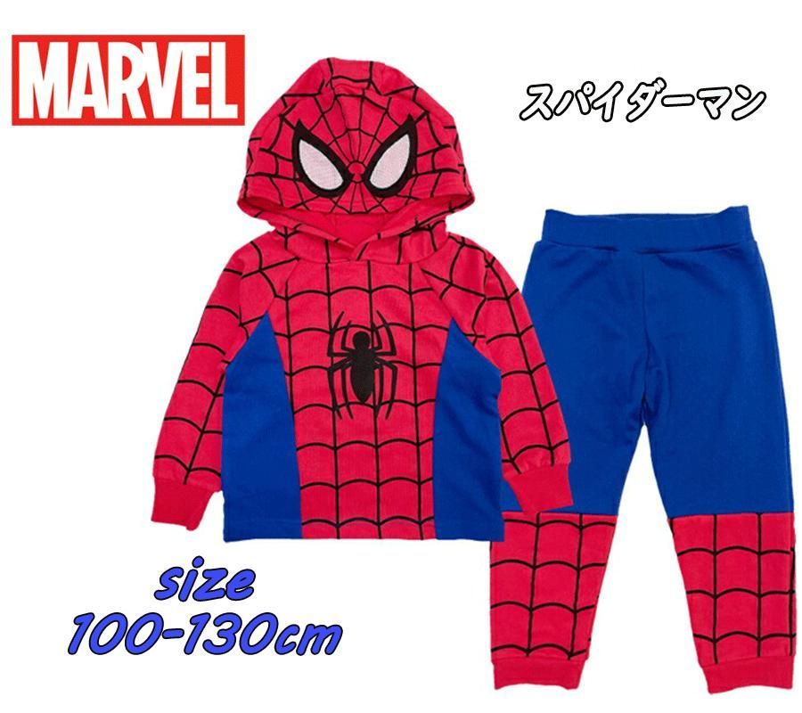 マーベル スパイダーマン なりきりスーツ セットアップ コスチューム ミニ裏毛 (221119600)