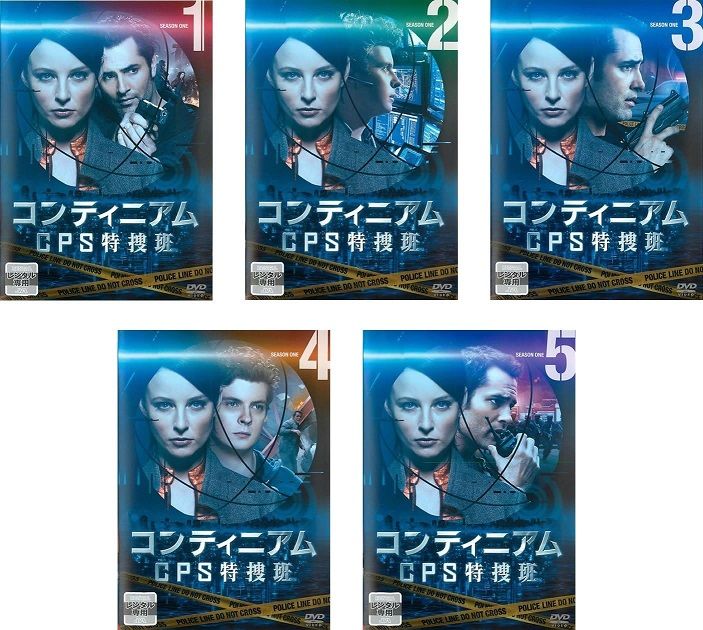 新品ケース交換済み　ラストマンー全盲の捜査官ー  [DVD]全5巻セット ラストマン 全盲の捜査官 Vol.2～Vol.5 | Label Factory - M