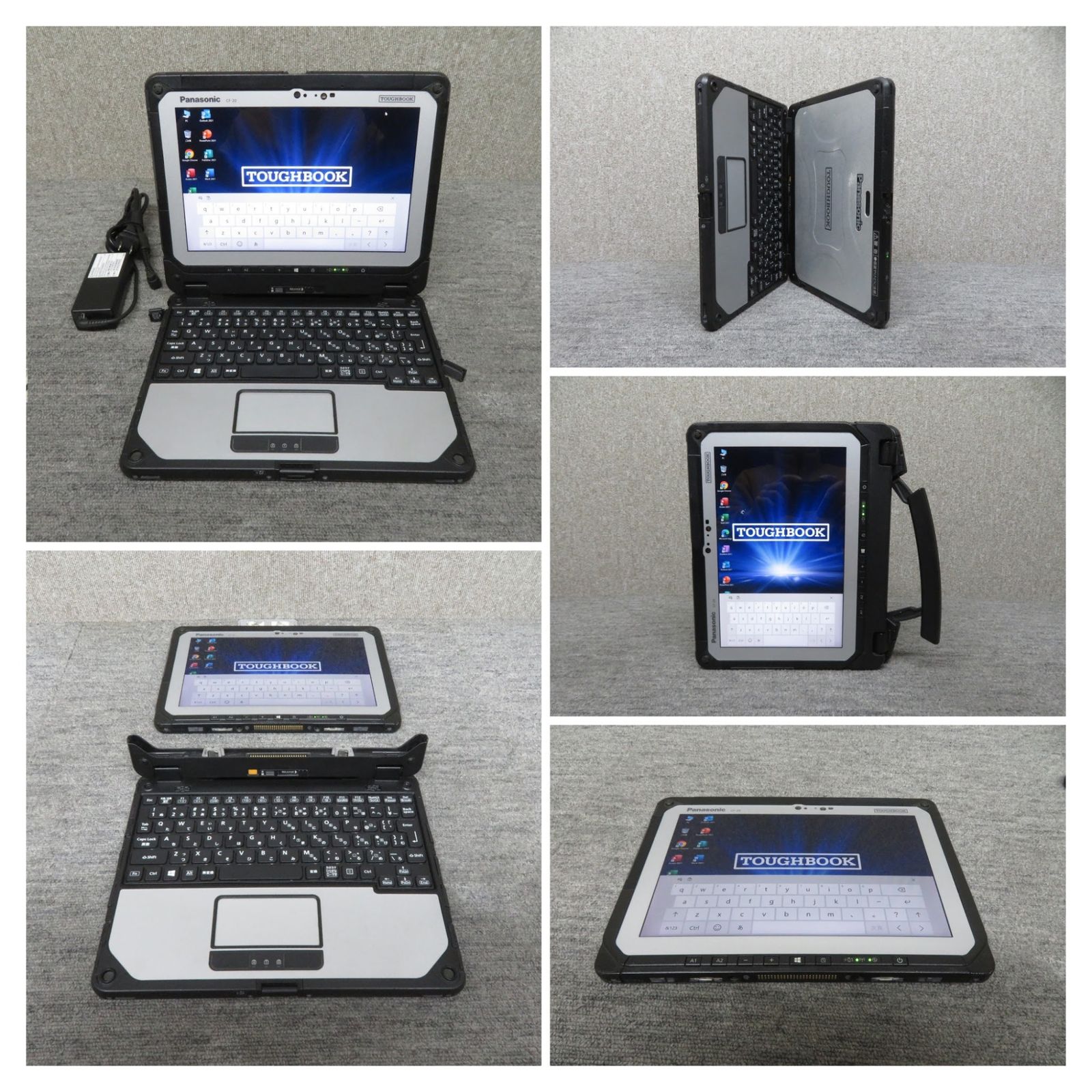 業務用・タッチペン付・sim】◇Panasonic TOUGHBOOK CF-20/ 10.1型