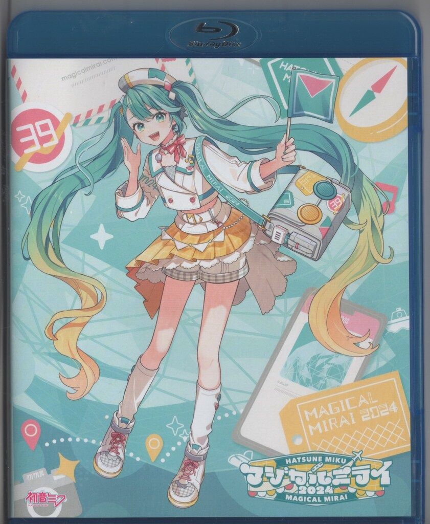 初音ミク/ マジカルミライ マジミラ　2024 限定盤　Blu-ray 未開封 初音ミク | 初音ミク「マジカルミライ 2024」（Blu-ray限定盤