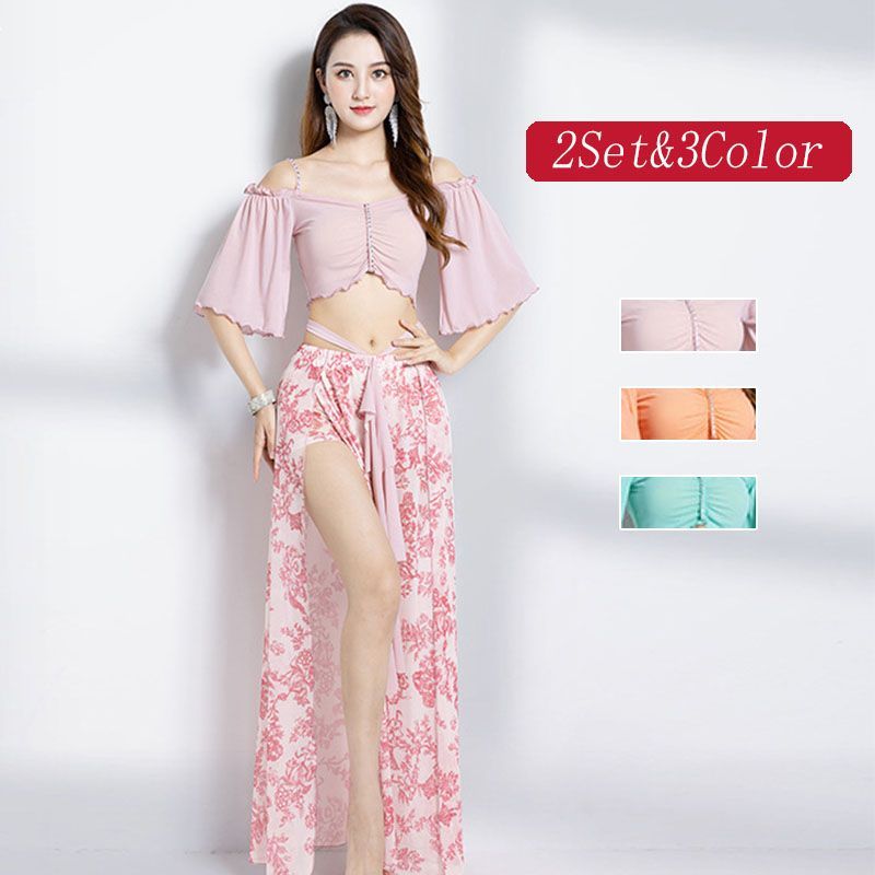 ベリーダンス ダンス衣装 セット ハロウィン コスプレ 仮装 パーティー 余興用 レッスン着 トップス　スカート ２点セット　ピンク　オレンジ　ライトブルー　 社交ダンス　発表 人気・おすすめ｜多用途・生活用品におすすめ キャンペーン中 即納 売れ筋商品