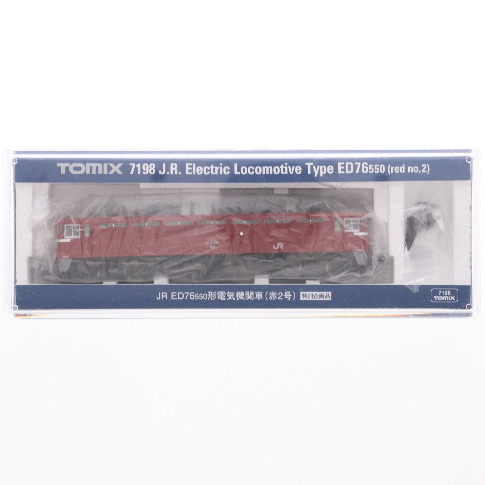 トミックス Nゲージ 特別企画品 JR ED76-550形電気機関車(赤2号)