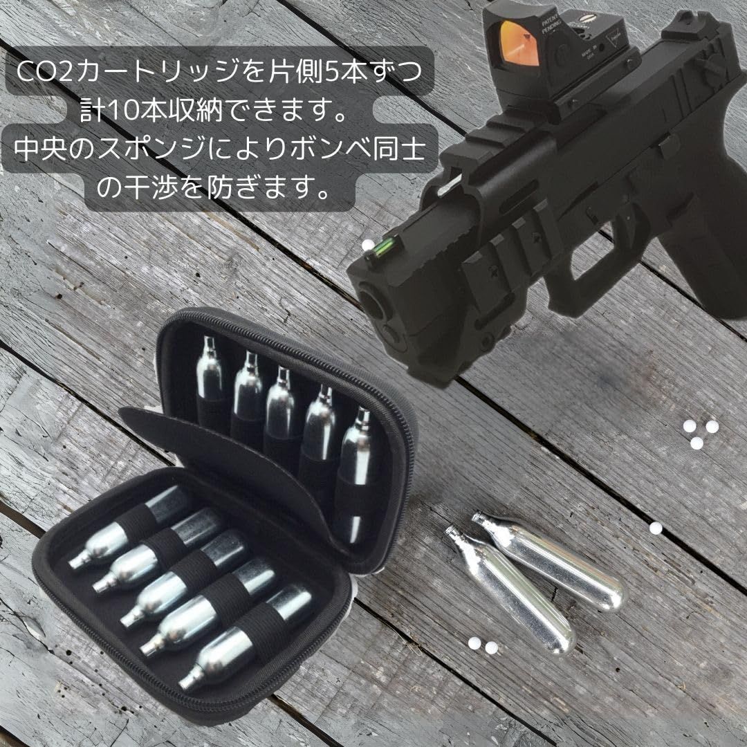 Carbon8 M45シリーズ共用 26連マガジン 2個セット Carbon8 M45シリーズ