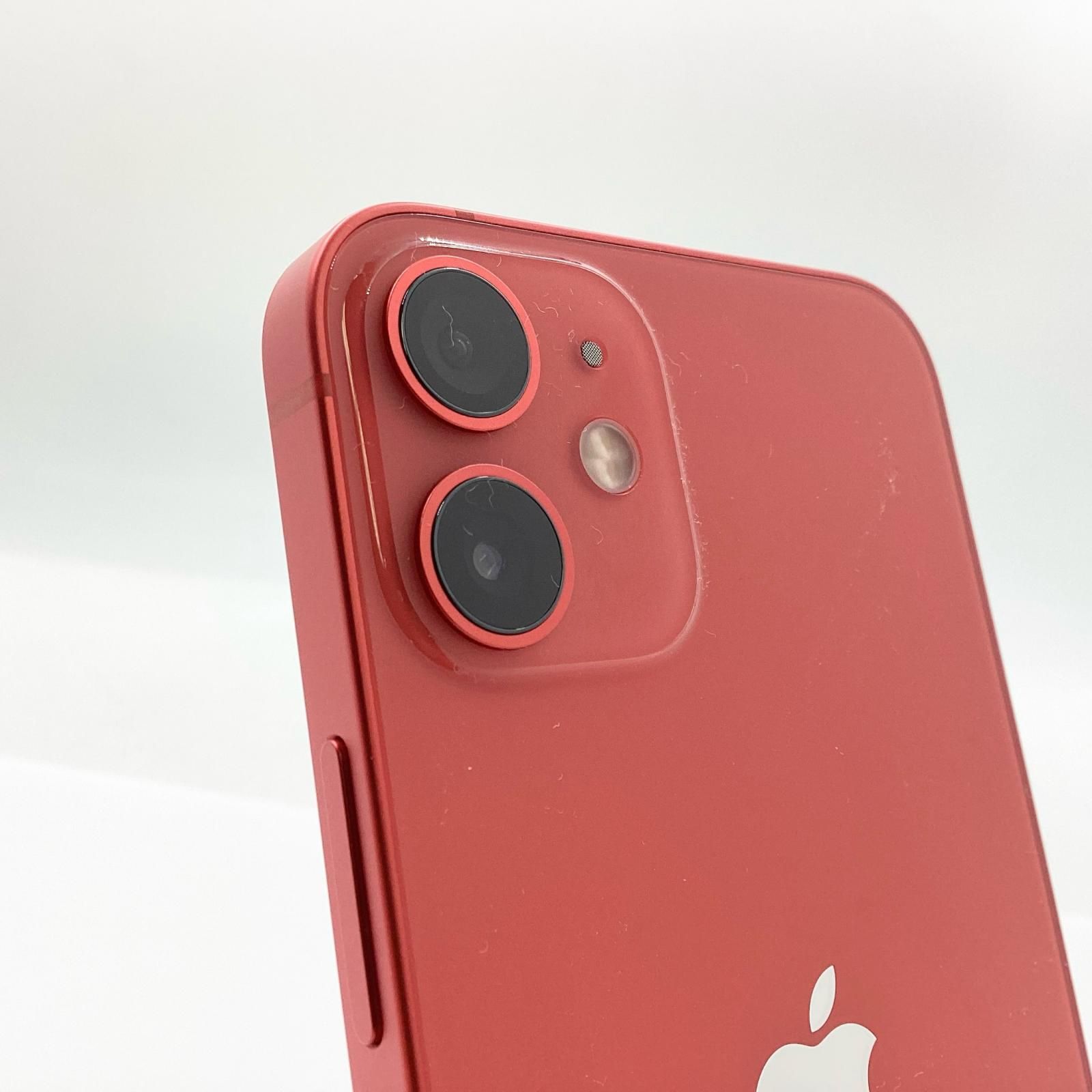 全額返金保証】【最速発送】Apple iPhone 12 mini 128GB (PRODUCT)RED au SIMフリー 交換未使用品 即納OK  - メルカリ