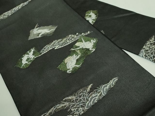 平和屋着物 上 夏物 九寸名古屋帯 鳥獣戯画 金銀糸 黒地 DZAA9465kh5