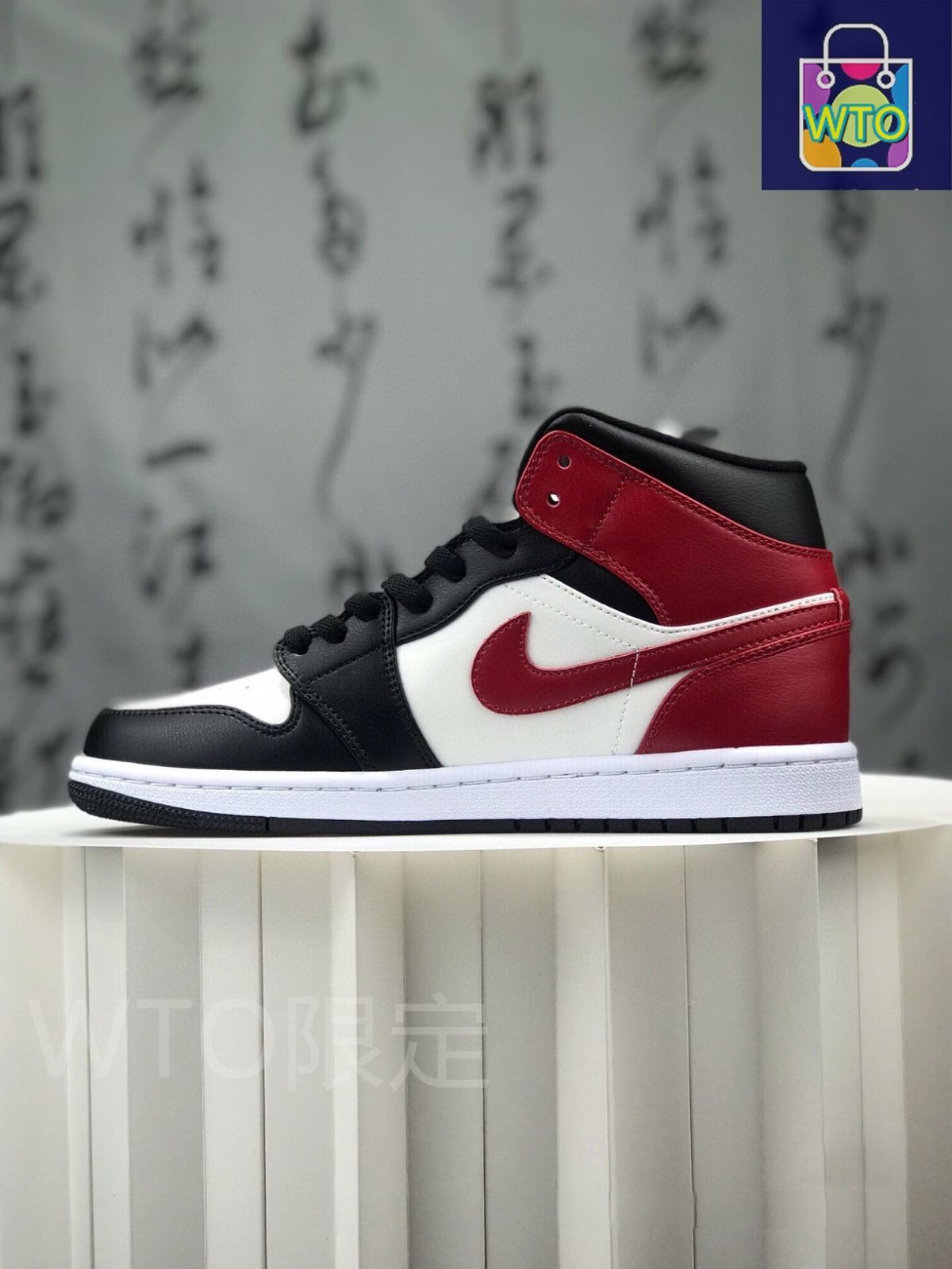 Air Jordan スニーカー　箱付き お値下げしました??即購入?? ナイキ スニーカー Air Jordan 1
