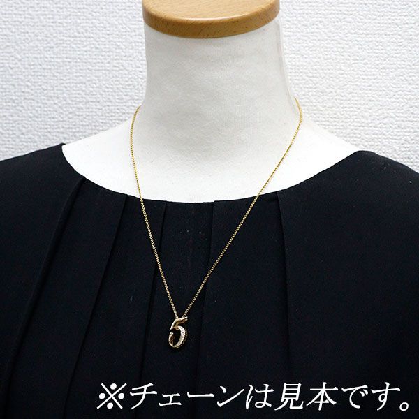 ゆきざき K18YG ダイヤモンド ペンダントトップ 0.15ct ノンブル