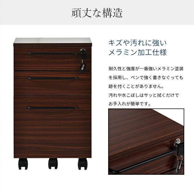 デスク