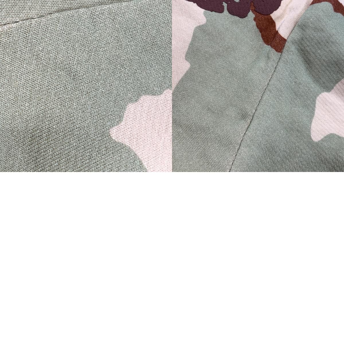 TAN CAMO