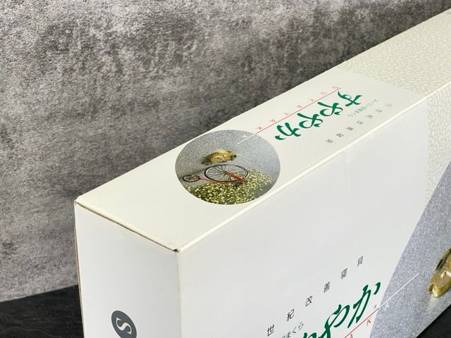 未使用 スーパー安眠まくら すややか 21世紀改善寝具 枕 スーパー 安眠 まくら 「すややか」 寝具 健康 枕 日本直販