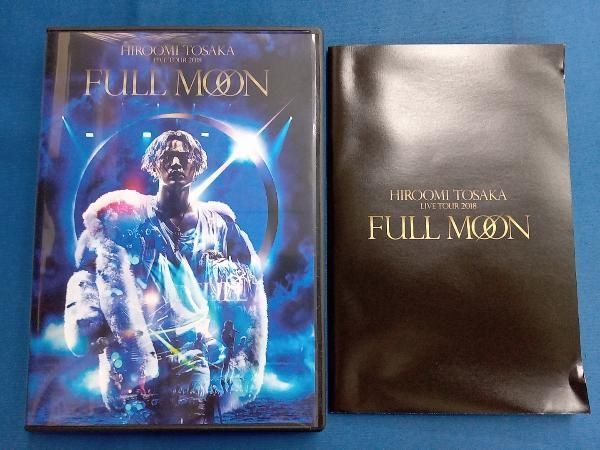 FULL MOON HIROOMI TOSAKA CDセット FULL MOON ［CD+DVD+フォトブック］＜初回生産限定盤＞/HIROOMI
