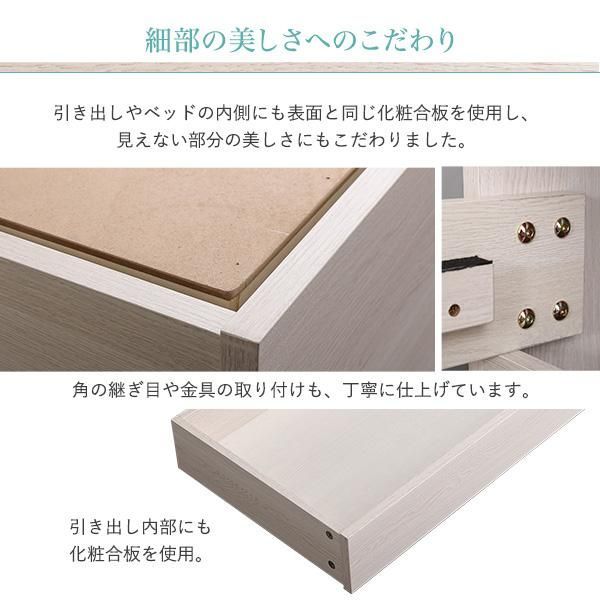 Sサイズ
