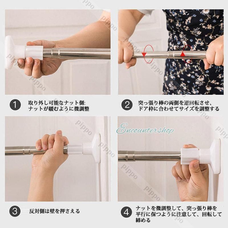 カーテン 間仕切り