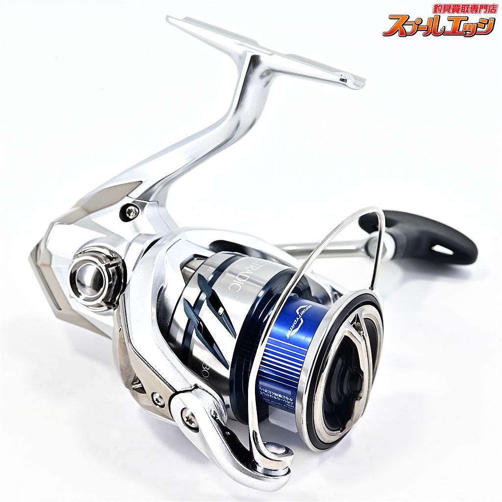 C3000XG SHIMANO