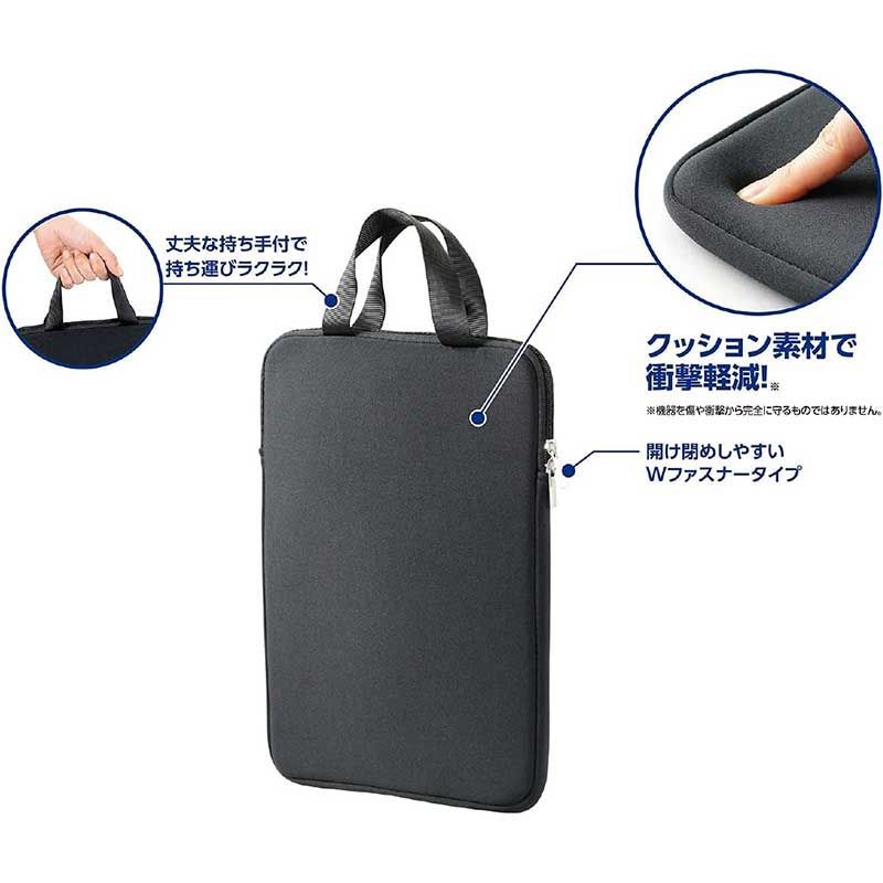 アーテック PCタブレット用クッションケース M No.91698 - メルカリ