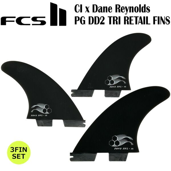 FCS2 CI X DANE REYNOLDS DD2 デーン・レイノルズ 新品 FCS II CI x Dane Reynolds DD2 Tri Fin Set - FCS JAPAN
