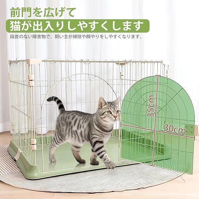 ピンク☘️猫ケージ キャットケージ 3段 スリム 大型猫用 耐荷重10kg 猫ケージ キャットケージ 3段 ピンク スリム 大型猫用 猫 ケージ