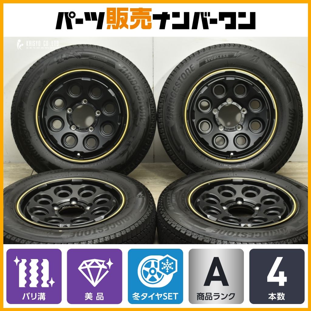 カ*ド様 175/80R16 ブリヂストン　DM-V3 ジムニー純正　バリ山 175/80R16 ブリヂストン DM-V3 ジムニー純正 バリ山 ブリザックDM-V3