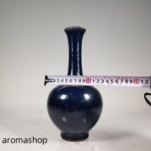 花瓶 セイヨウブルー釉