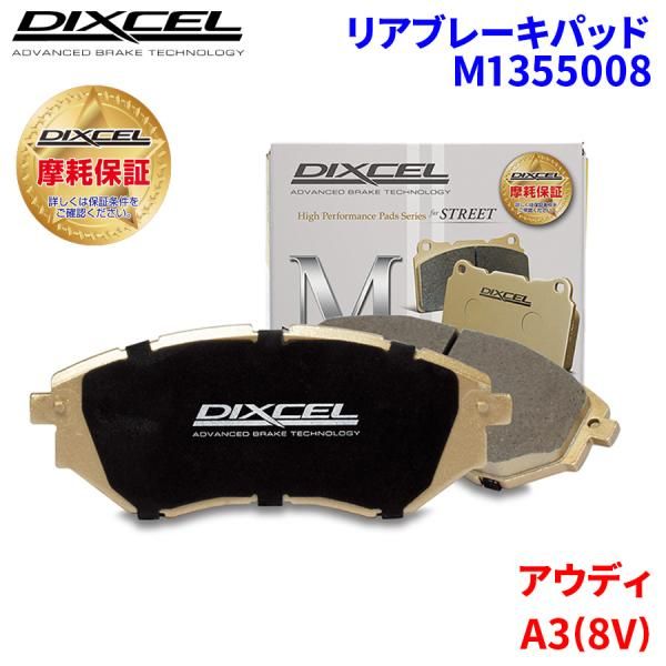 【中古】 金融商品・資産運用〈ベストプランの実用ガイド〉 図解で読み切るポートフォリオの理論と実際/近代セールス社/園部毅 中古】 金融商品・資産運用 ベストプランの実用ガイド 図解で