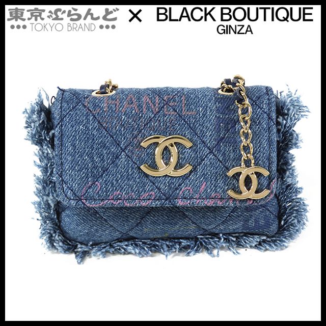 シャネル CHANEL ミニ チェーン ポシェット 31番台 インディゴブルー ゴールド金具 デニム レザー マトラッセ ウエストバッグ レディース 101773449