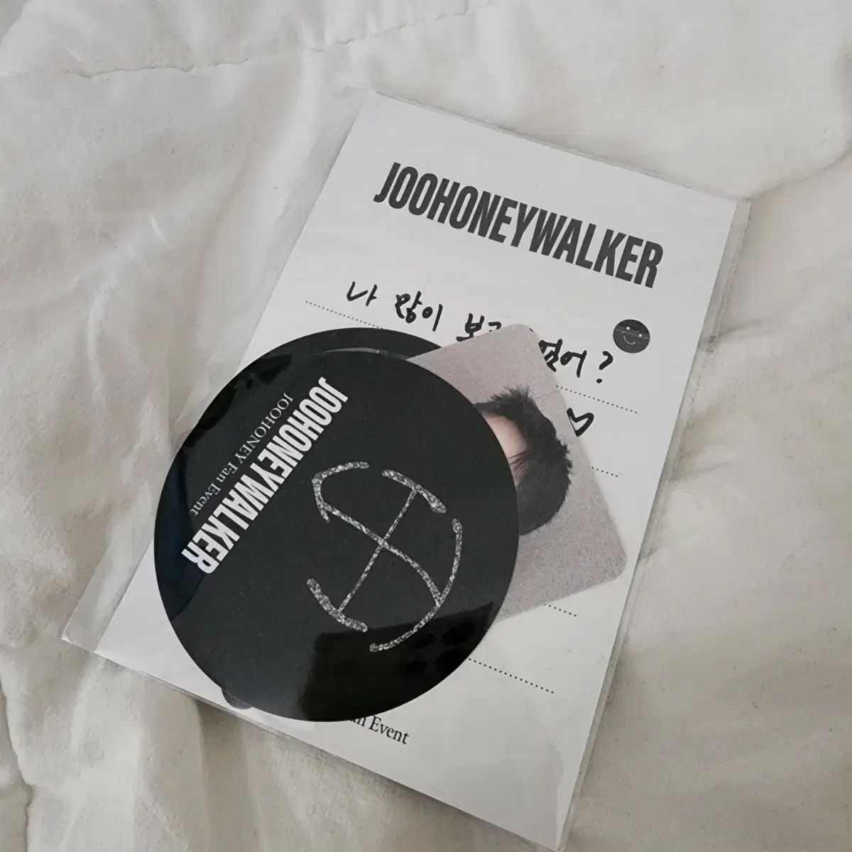 MONSTA X(モンスタエックス・モネク) ジュホン(Joohoney) トレカ