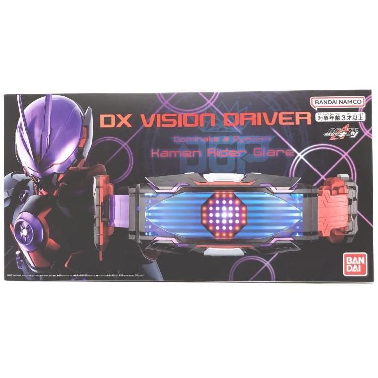 仮面ライダーギーツ 変身ベルト DXヴィジョンドライバー 【公式通販】