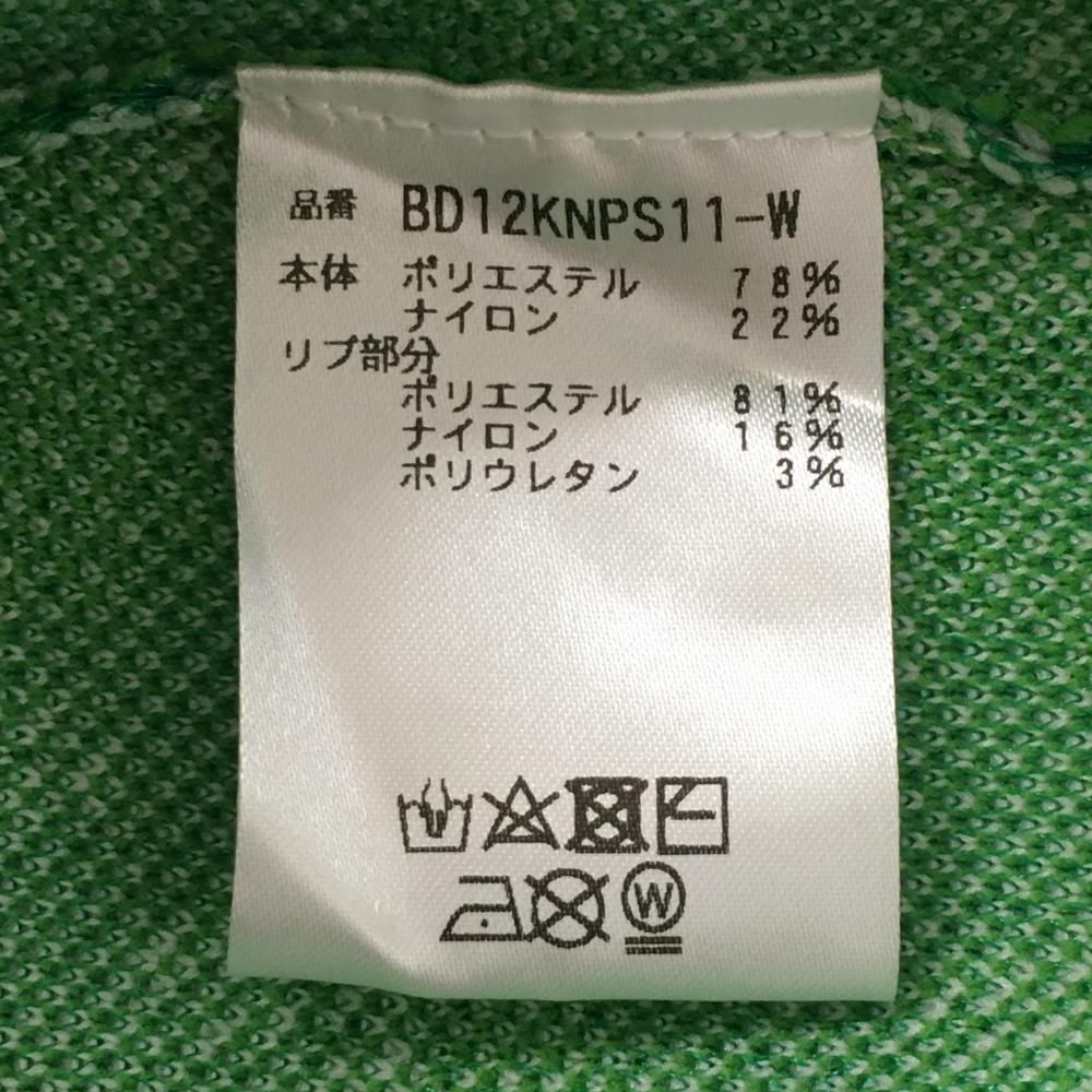 レディース