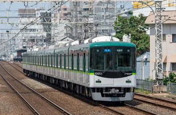 2025年最新】京阪2600系の人気アイテム - メルカリ