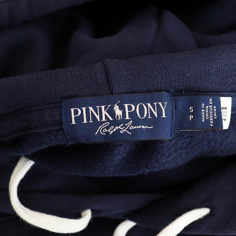 Ralph Lauren Pink Pony LOVEパーカー ネイビー 激レアpink pony♡ラルフローレン ピンクポニー刺繍パーカー