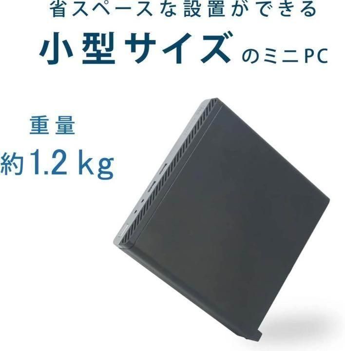 第六世代Corei3 Windows11 Microsoft Office2021 爆速SSD128GB メモリ 