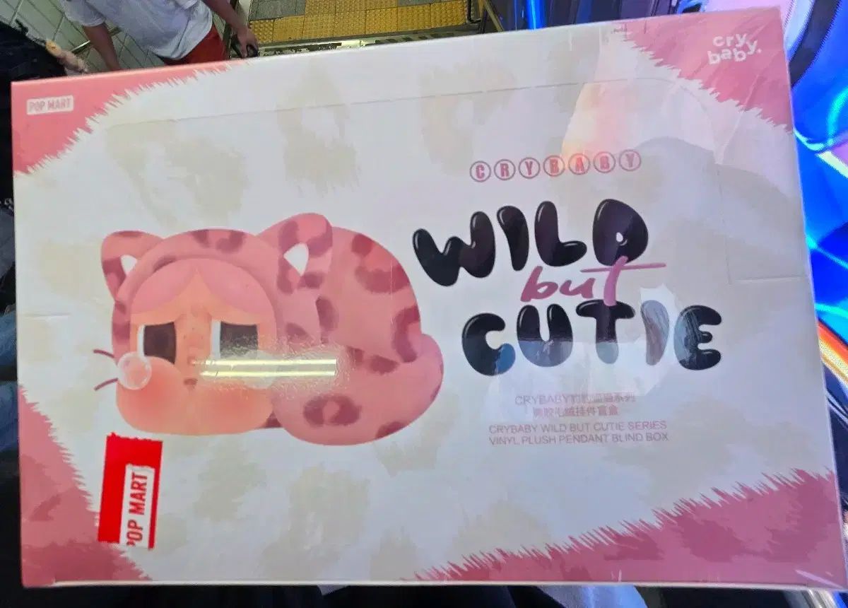 業界 クライベイビー キーリング 販売