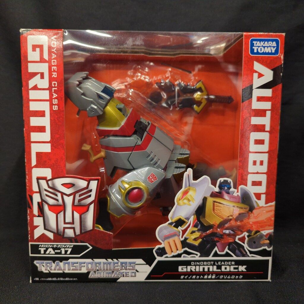 タカラトミ- アニメイテッド アニメイテッド グリムロック TA17