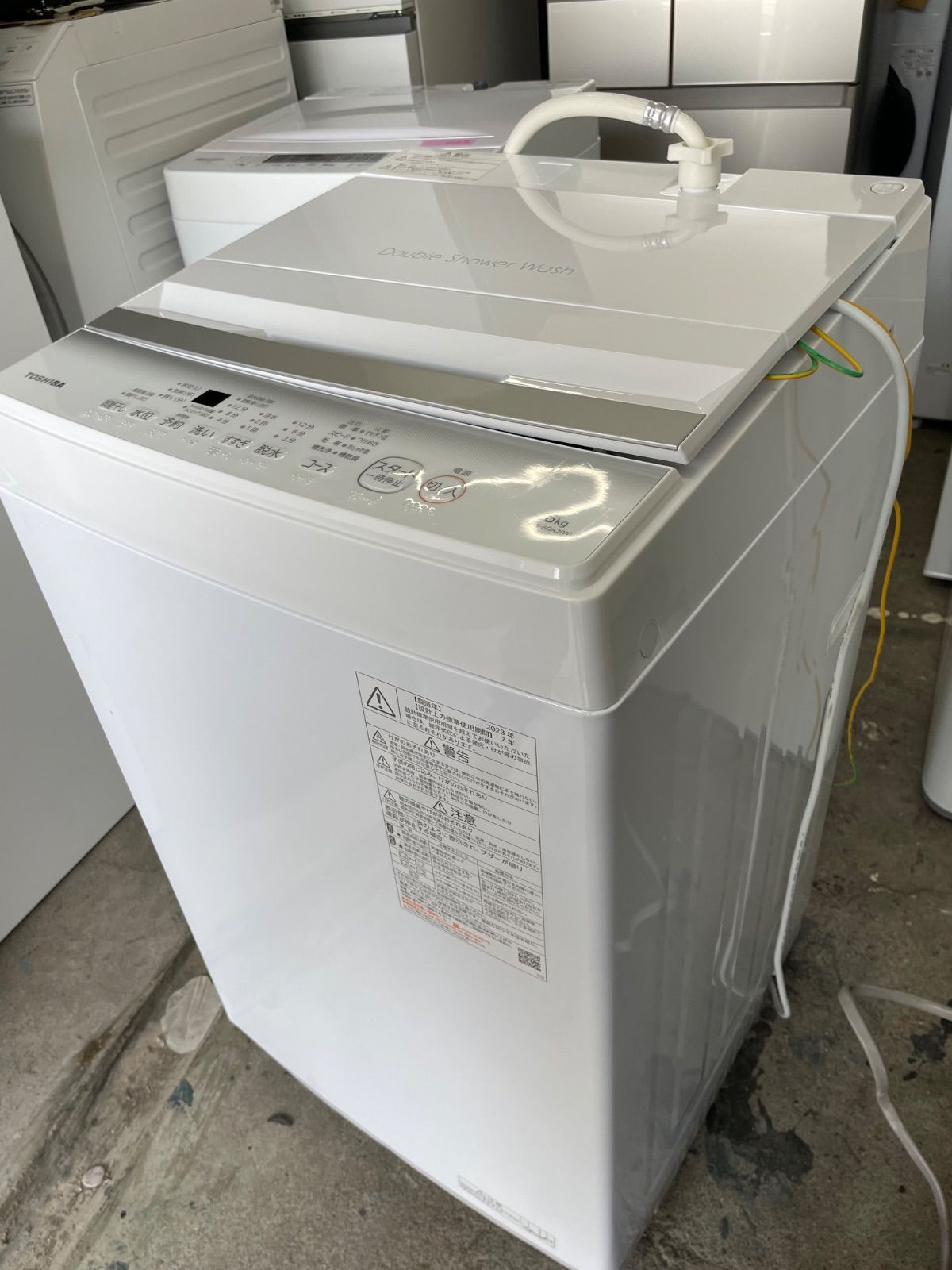 東芝　洗濯機6kg 2024年製　美品 楽天市場】東芝 洗濯 機 6kgの通販