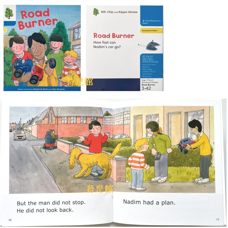 10%OFF 期間 ORT stage3-5絵本120冊 全冊音源 マイヤペン対応